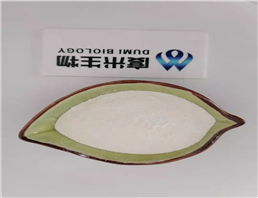 DL-Tartaric acid