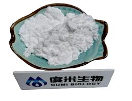 Inositol