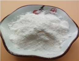Vardenafil dihydrochloride