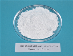 Foramsulfuron