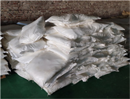 Aluminum sulfate