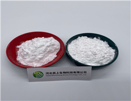 Cellulose microcrystalline