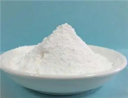 Pharmaceutical Intermediates benzo diazepine benzodiazapine powder