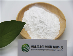 Testosterone Enanthate