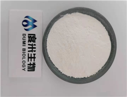 Calcium Propionate