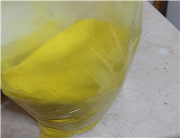 Tetracycline hydrochloride