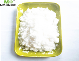 Potassium Carbonate