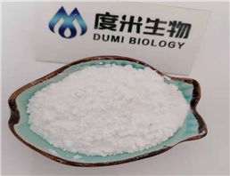 Calcium Propionate