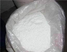 Dilthiazem Hydrochloride