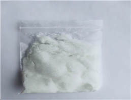 Ethanone,2-amino-1-[4-hydroxy-3-(hydroxymethyl)phenyl]-hydrochloride