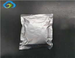 2-Dimethylaminoisopropyl chloride hydrochloride