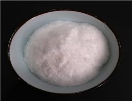 Trimethylamine HCl