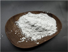 Synephrine hydrochloride