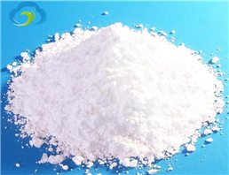 Articaine hydrochloride