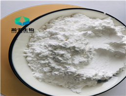 Sodium phytate powder /Sodium phytate