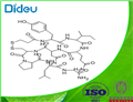 demoxytocin pictures