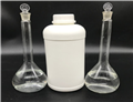 Chloromethyl isopropyl carbonate pictures