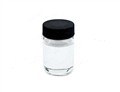5-chloro-2-fluorobenzamidine pictures