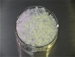 cytidine 5'-triphosphate, disodium salt hydrate