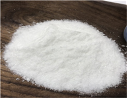 Sodium 4-hydroxybenzoate