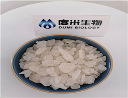 SodiuRemdesivirm hydroxide