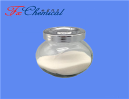 Arbidol hydrochloride