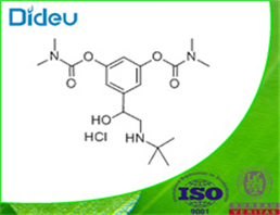 Bambuterol hydrochloride USP/EP/BP