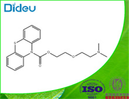 Dimethoxanate USP/EP/BP