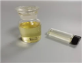 N, N-Diisopropyl Aniline pictures