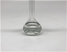 Dimethylaminoethyl acrylate