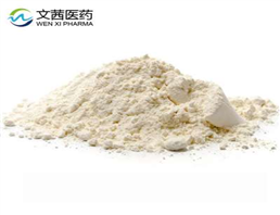 99% CAS 74578-69-1 Pharmaceutical Raw Materials Ceftriaxone sodium