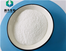 Methylamine hydrochloride