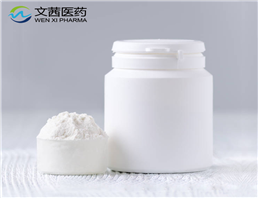 Tianeptine sodium salt