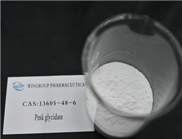 Pharmaceutical intermediates Pmk Powder
