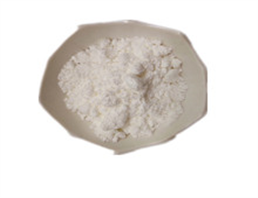 Guanidine sulfamate