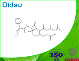 Cefuroxime 1-acetoxyethyl ester USP/EP/BP