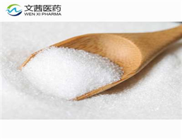 1,3-Dicyclohexylimidazolium tetrafluoroborate salt