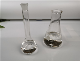 Methyl propyl carbonate