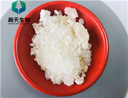 Docosyltrimethylammonium methyl sulphate