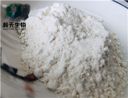 RAD 140 replacement TLB 150 benzoate powder