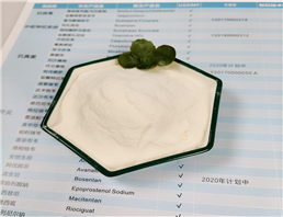 (3S)-3-[4-[(5-Bromo-2-chlorophenyl)methyl]phenoxy]tetrahydro-furan