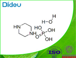 PIPERAZINE HYDROGEN PHOSPHATE MONOHYDRATE USP/EP/BP