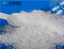 tianeptine sulfate