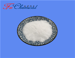 L-Cysteine hydrochloride anhydrous