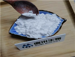 Procaine hydrochloride