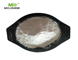 Sucrose benzoate