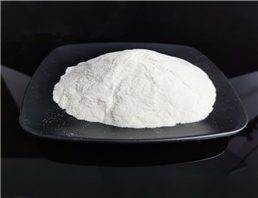 Barium oxide