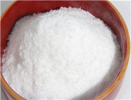 Ibuprofen arginine salt