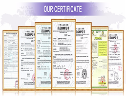 Phenethyl alcohol