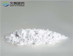 Tilmicosin phosphate